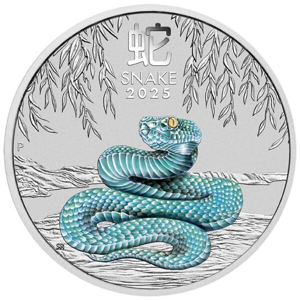 1 kg Silber Lunar III Schlange 2025 (Auflage: 2.000)